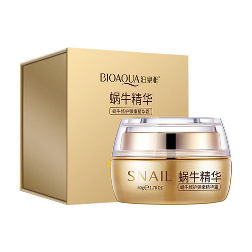50g snail recovery cream - 50g,
