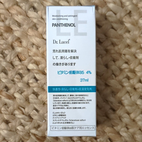 Lucel panthenol facial - dr., 4%