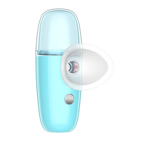 Usb rechargeable nano - rechargeable, mist