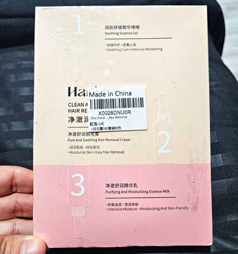 Hydrating gel facial - hydrating,