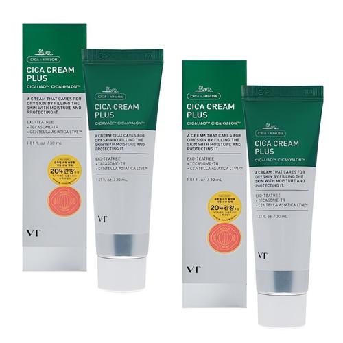 Cosmetics cica cream plus - cream,