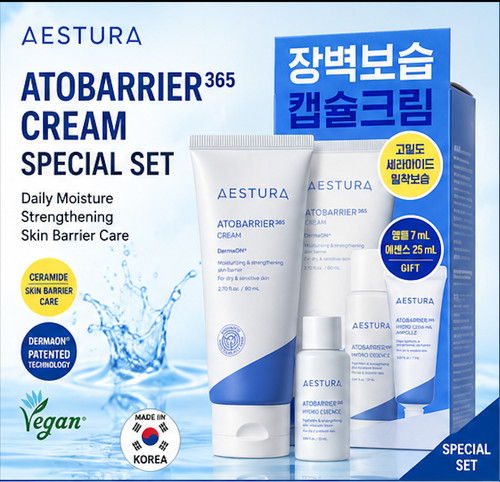 Aestura atobarrier365 capsule - atobarrier365,